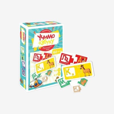 Edukativna igra učimo azbuku