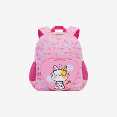 Predškolski ranac, My first backpack Maca