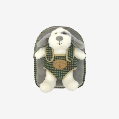 Ranac za vrtić, Baby Animals, Beli Pas