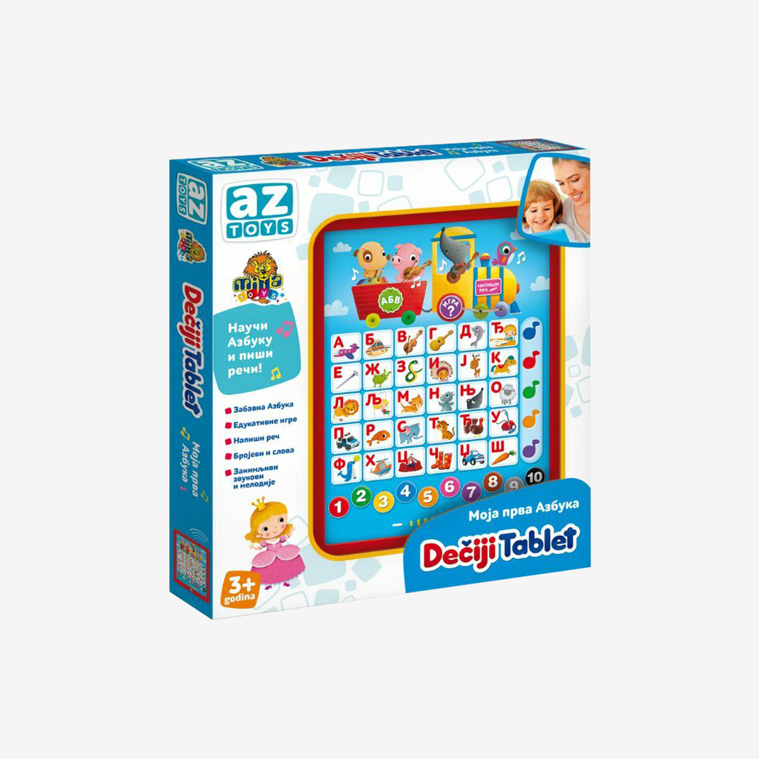 Dečiji tablet Moja prva azbuka