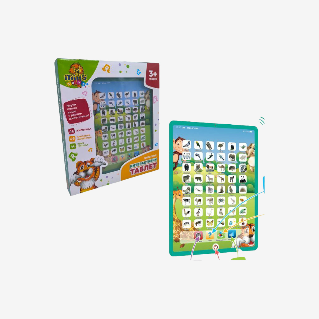 Interaktivni tablet životinje